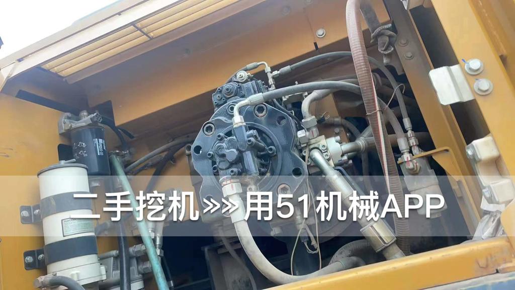 51机械